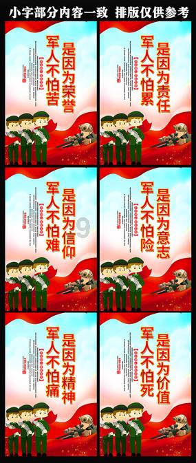 白俄罗斯冰球小将要把“沈阳故宫”带回家