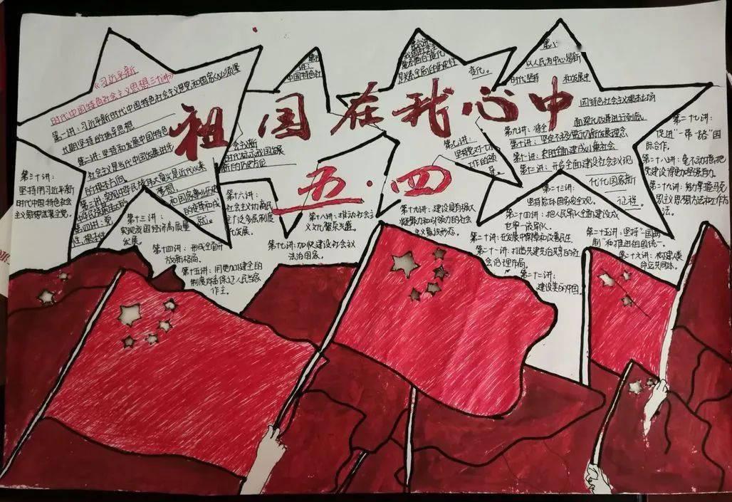 清新校园女生