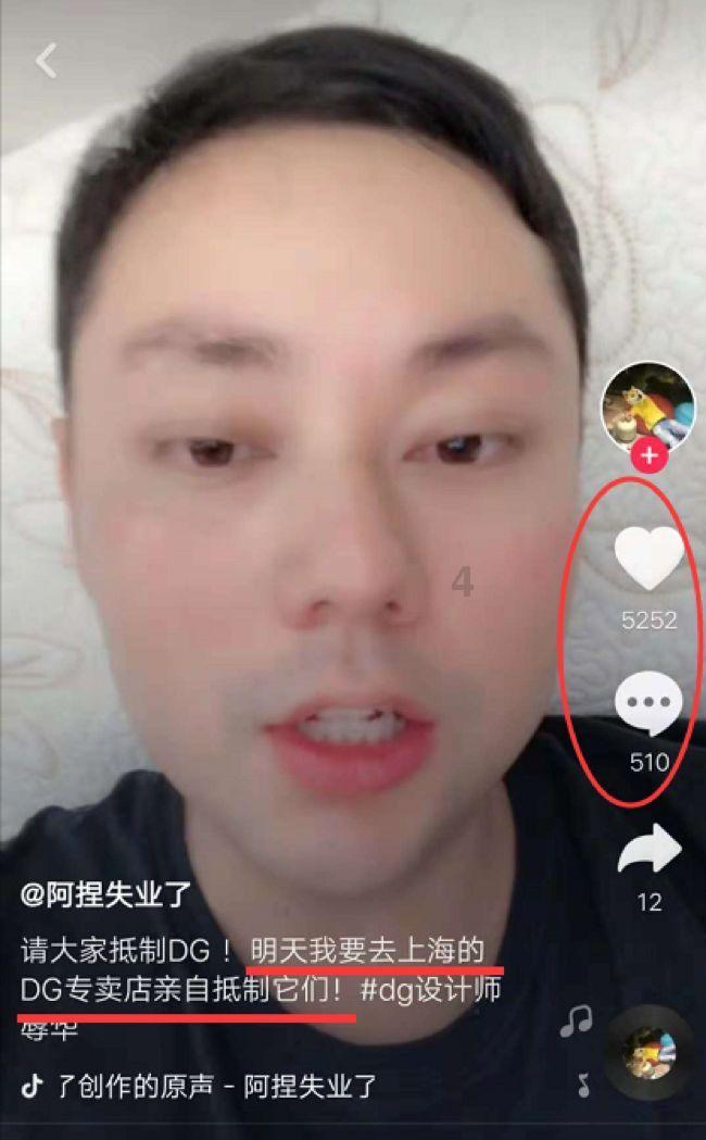 单身男女的状况不同，男生单久了跟女生单身久了有什么区别？游戏画面