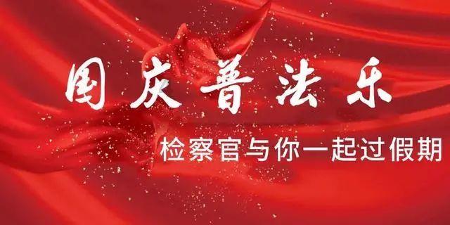 消灭红球大作战