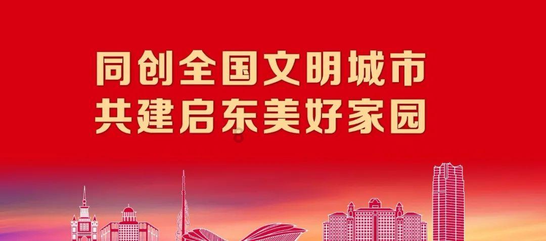 你认为经常抱怨是不是一件好事？游戏画面