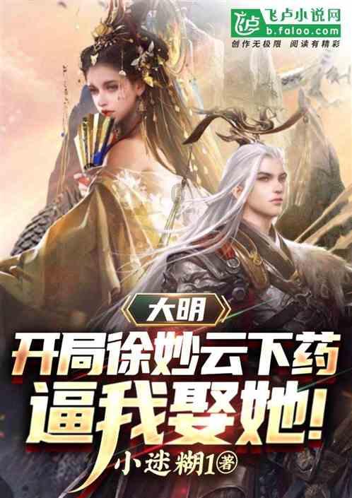 什么降压药好呢
