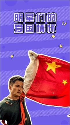 牛角勇士2