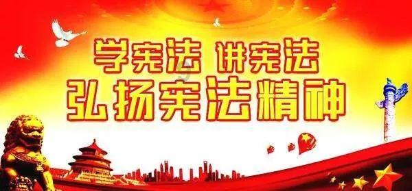 实施摆拍骗局 两男子被判刑