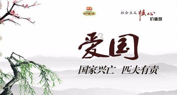 余旭：首位歼10女飞行员，因战机故障牺牲，36万群众赶来送行