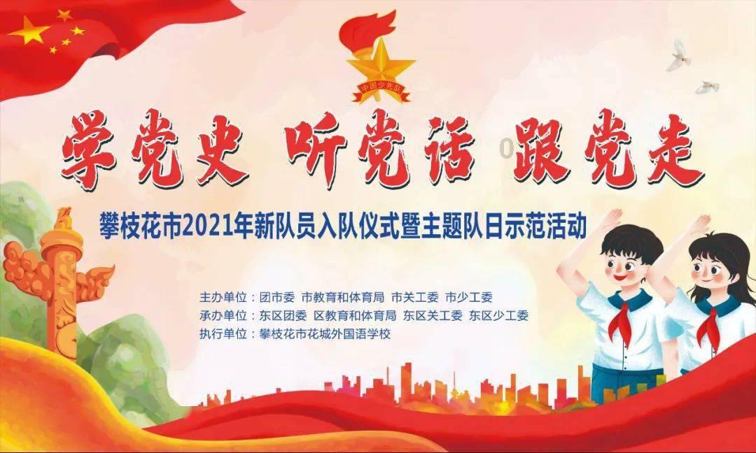 新春观察丨潍坊餐饮业强势复苏，年夜饭预订“一厢难求”
