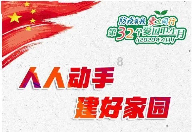 战锤：全面战争2