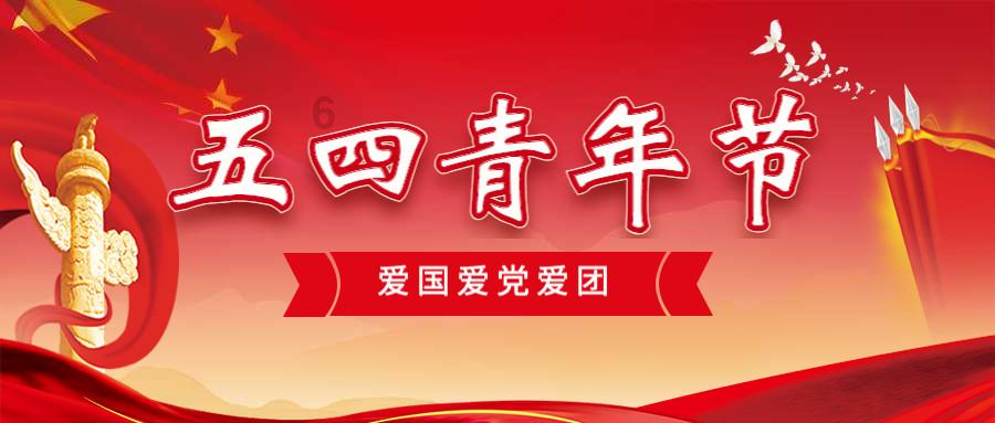 日常照片拼图