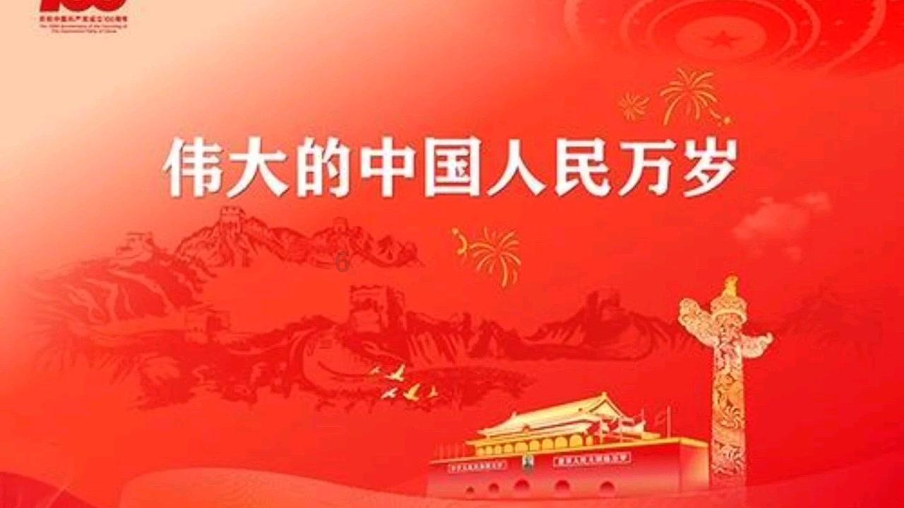 Bio Rad实验室盘中异动 股价大涨5.74%