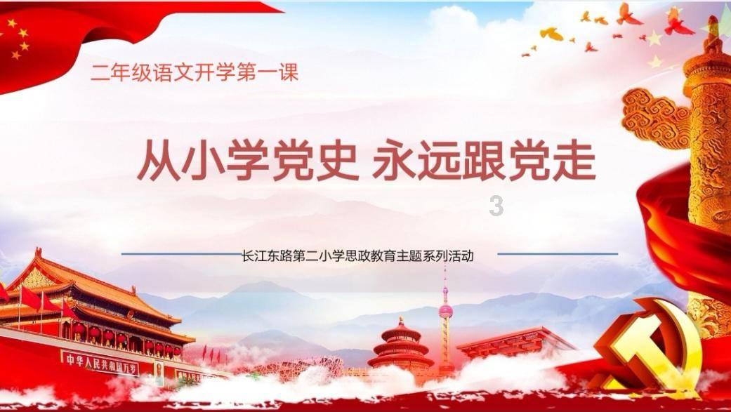 欧美降息预期持续博弈,美元还能涨多久?