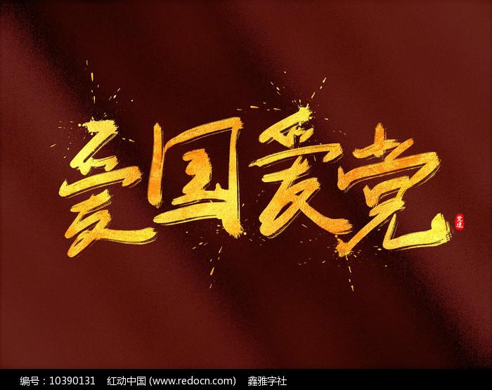 怎么陪孩子写作业？家长做好哪几点，比吼娃更管用？