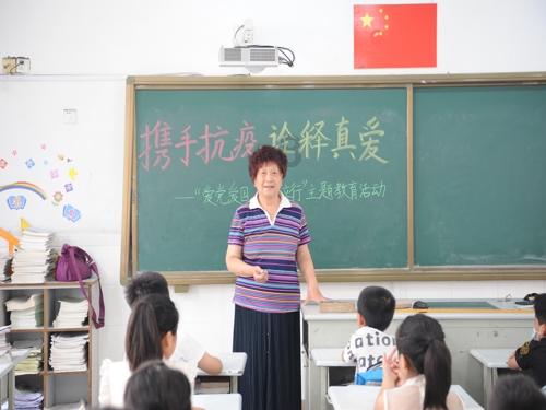 能再生的生物有哪些?游戏画面