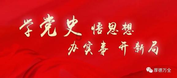 我们是少年的青春不要怕孤独来和我们一起跳舞是什么歌？