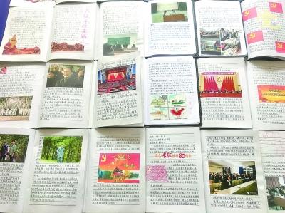 行尸走肉：米琼恩