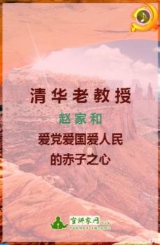 僵尸女友爱爬树
