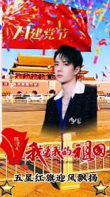 谷歌中国工程师命案:男方未死涉嫌谋杀