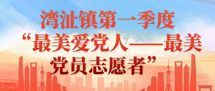 南平消防深入开展消防安全宣传活动
