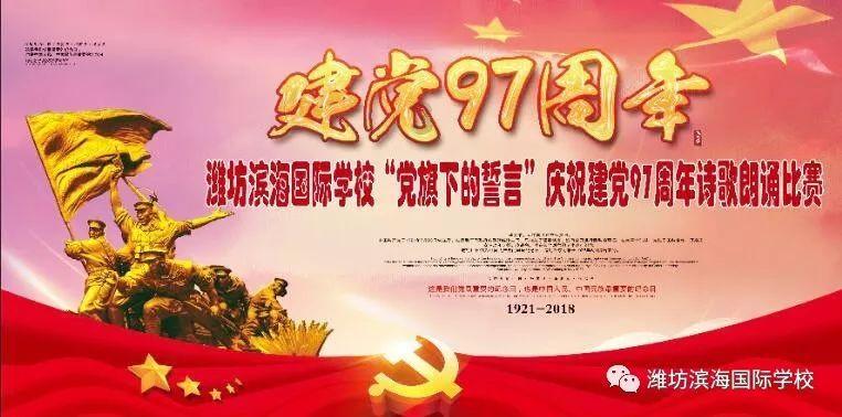 祝贺偶像！C罗社媒晒环球奖，姆巴佩为其点赞