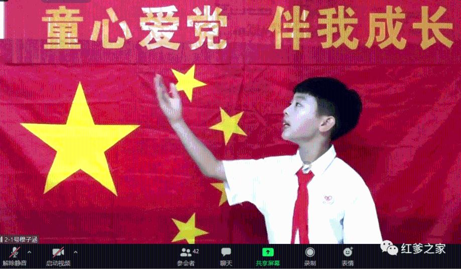 热血射门