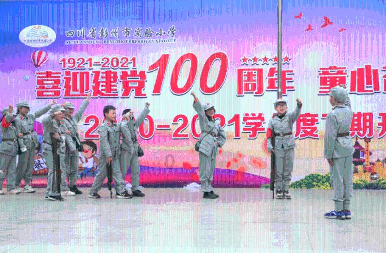 股指期货涨跌不一 IH主力合约涨0.11%