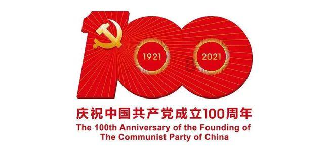 2024全国地方两会|江西去年GDP增长4.1%,加快建设南昌都市圈