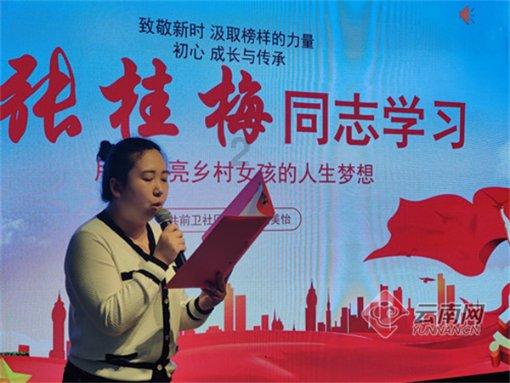 在山海之间架起一座桥