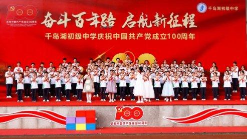 全民剧本大师内置菜单
