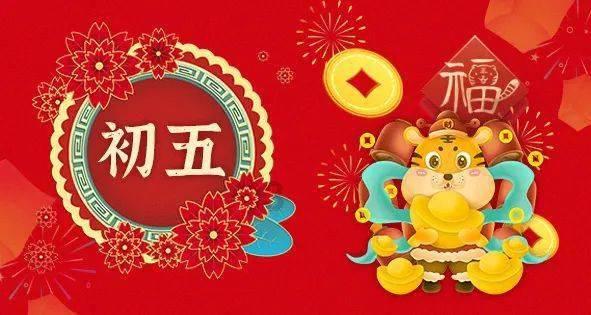 维京海盗对战
