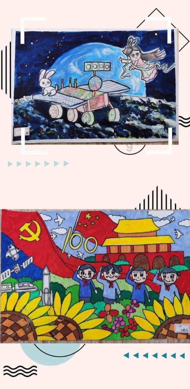 【迎接全省两会】蓝图壮阔 征帆高扬