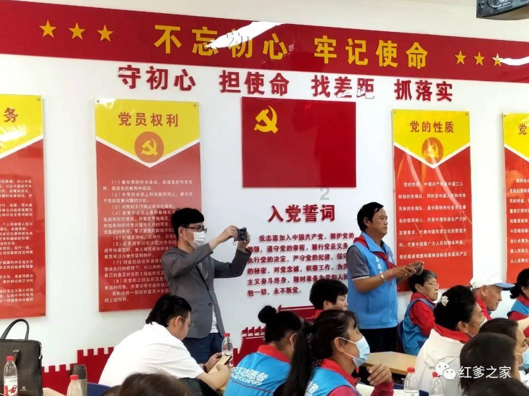 QQ飞车