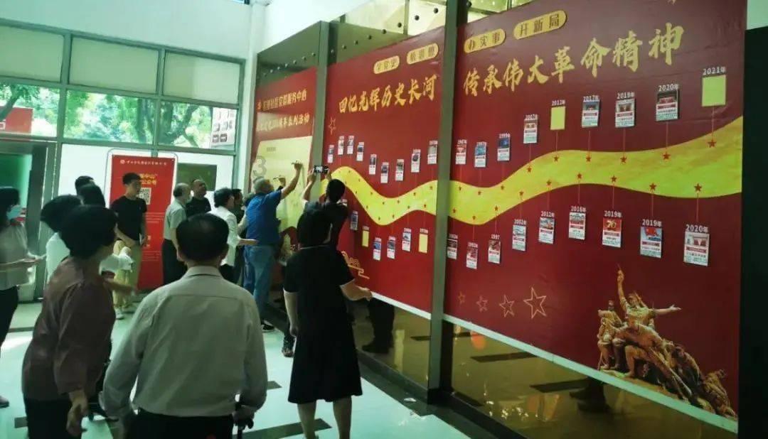 美的微波炉按键失灵怎么办？游戏画面