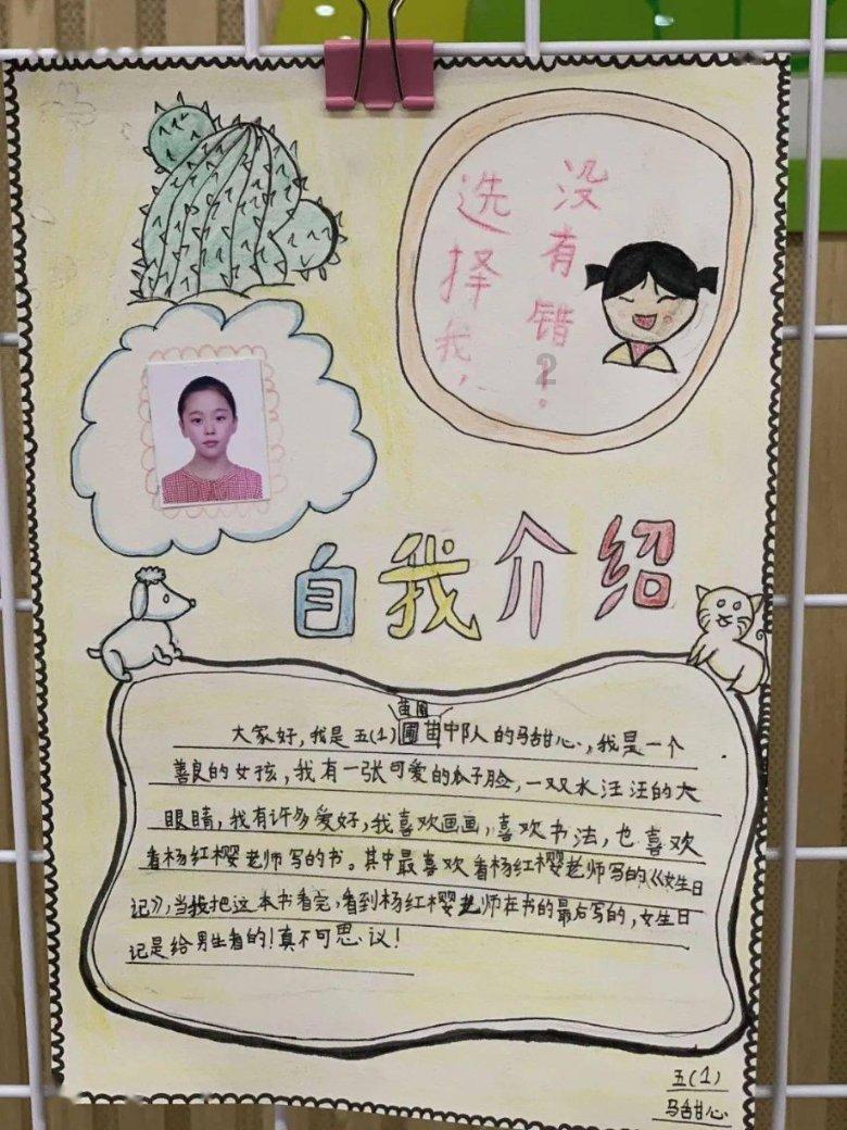 英勇骑士向前冲无敌版