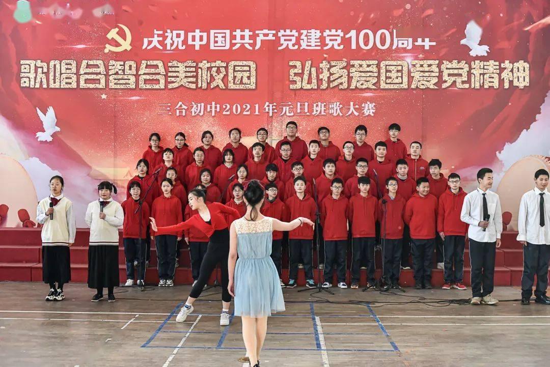 虫虫助手下载