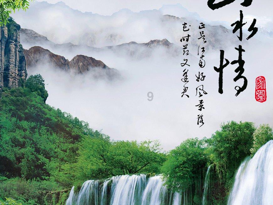 翻滚吧大脚车