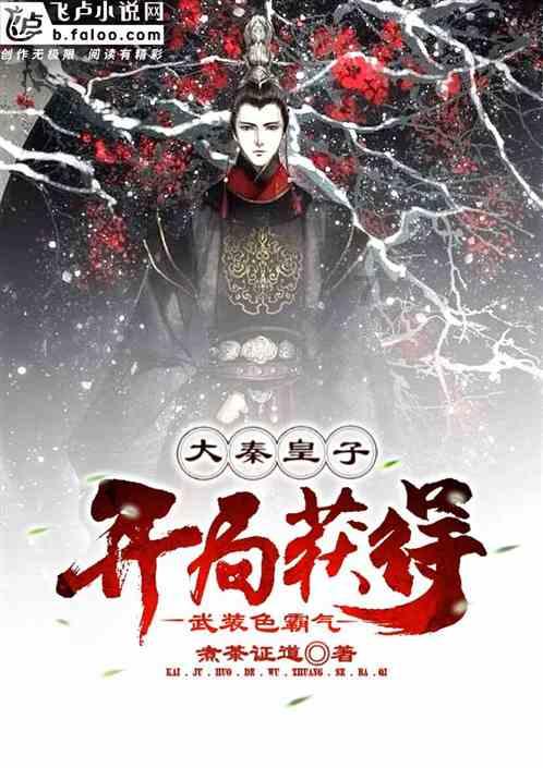 云上的歌