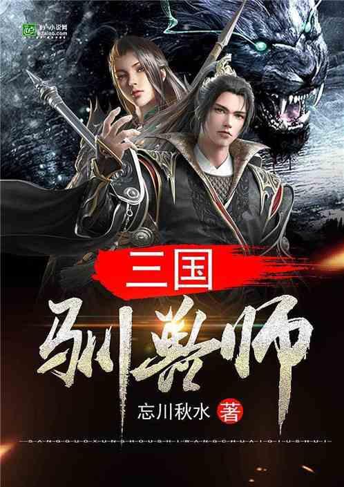 埃琳娜房间清洁
