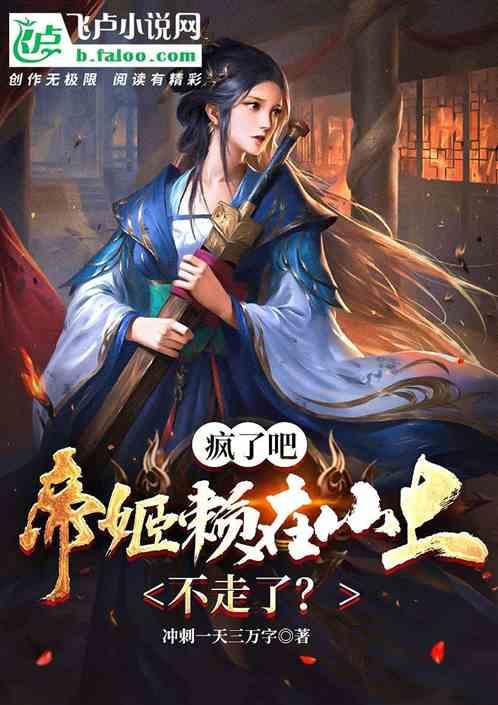 俄罗斯如何把武器运到加里宁格勒部署？