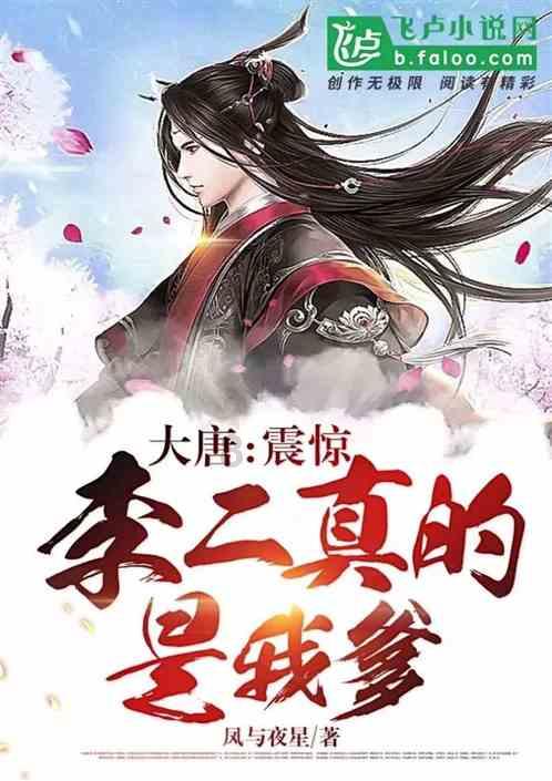 自己的结婚房间能给别人生小孩吗?-你问我答,解疑释惑