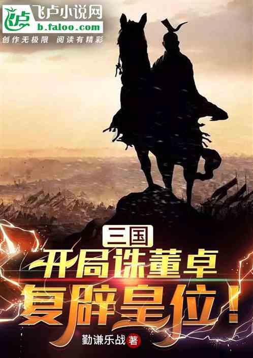 解码山西十年 | 这里,是考古山西