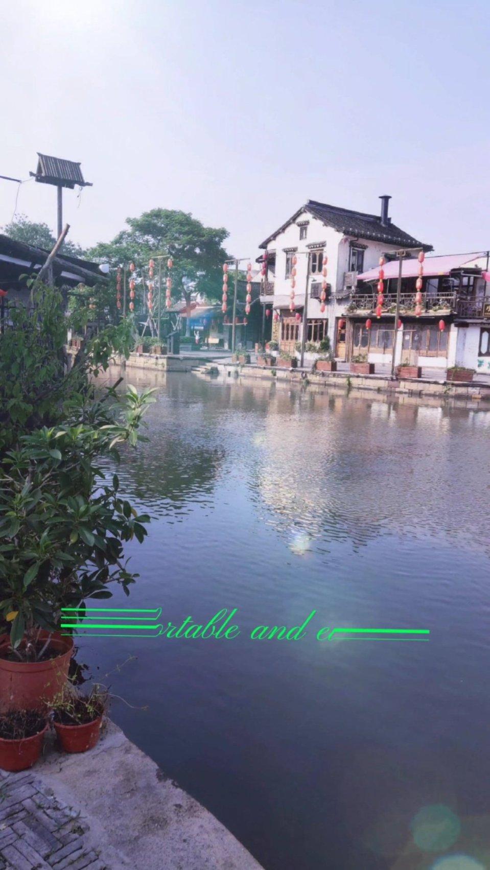 深夜聊天室:你有制定今年的消费计划吗?