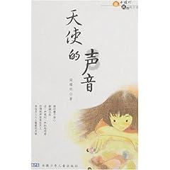 炸弹专家