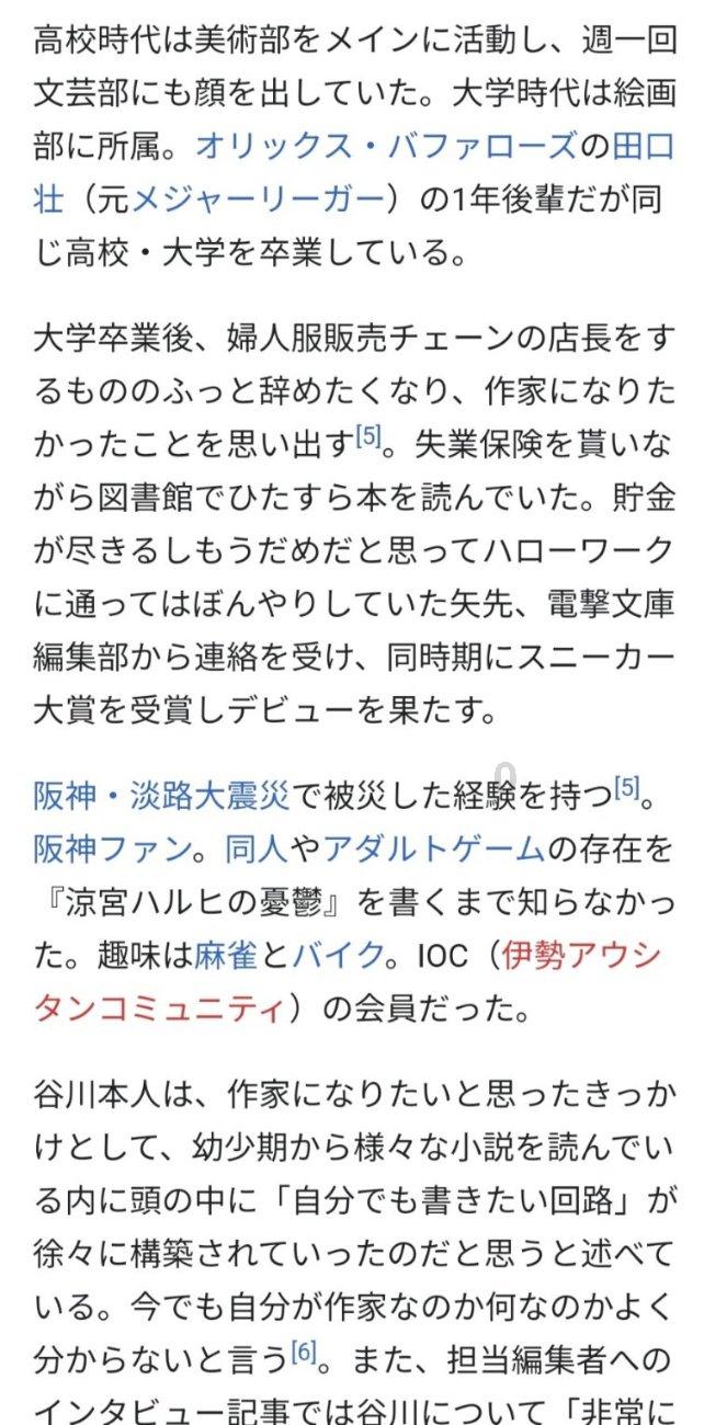古代用伯仲叔季起名,三国有哪些这种名字的名人?- 专业的问答类网站