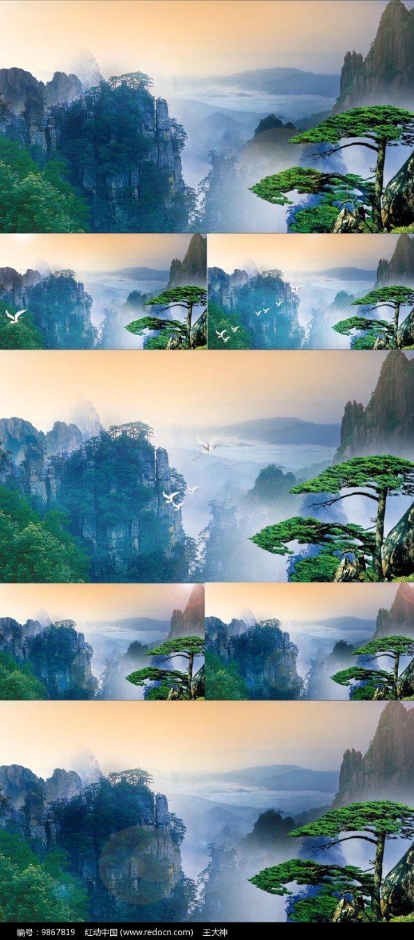 命运之手2