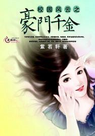 可爱小猫向上跳